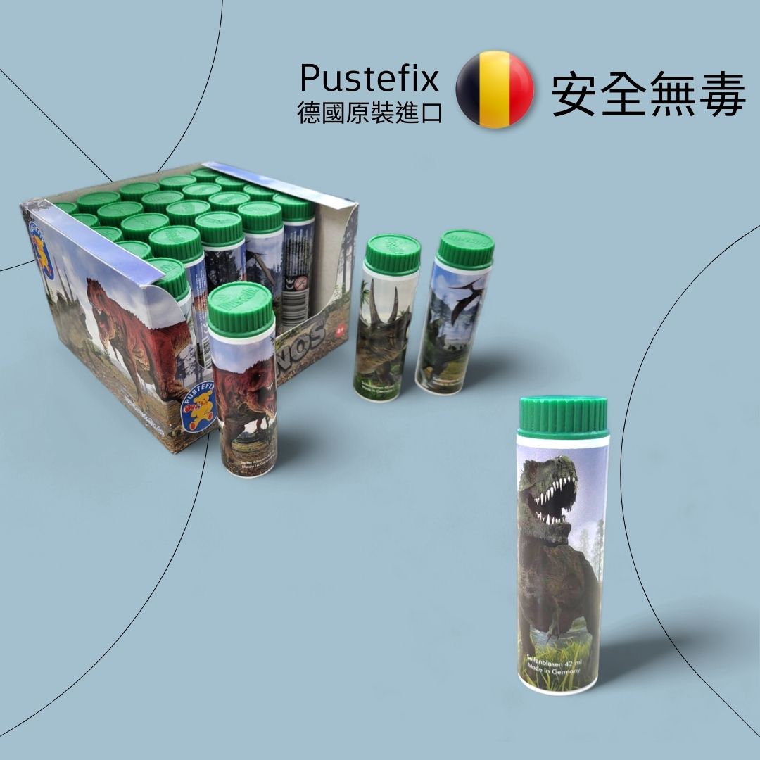 Pustefix德國原裝進口安全無毒 42