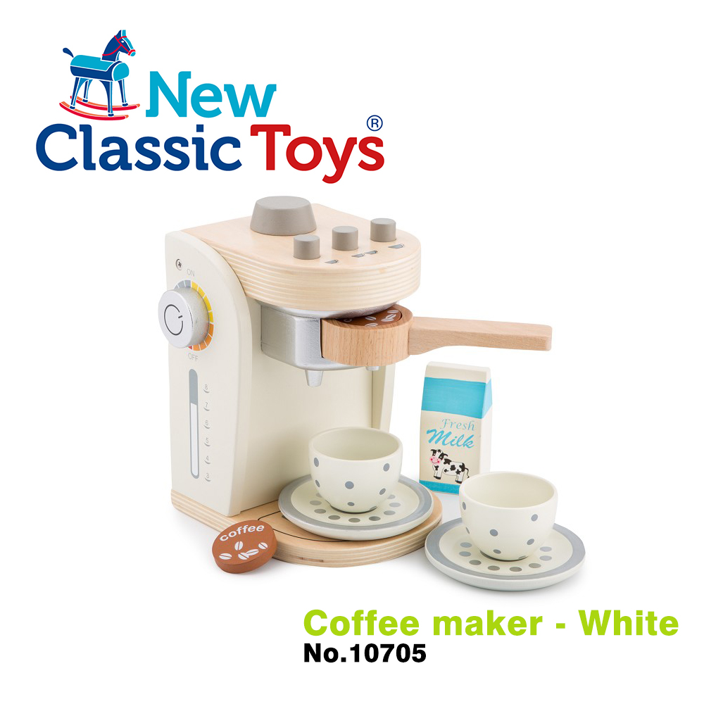 【荷蘭New Classic Toys】木製家家酒咖啡機 - 優雅白 - 10705 學習階段|2-4歲 | 幼兒期|品牌總覽|木製玩具 | New Classic Toys 荷蘭|餐廚系列