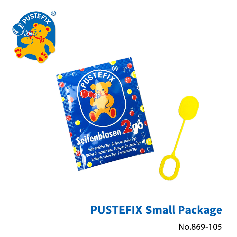 【德國Pustefix】魔法泡泡隨身包 - 869-105 學習階段|2-4歲 | 幼兒期|品牌總覽|魔法泡泡 | Pustefix 德國