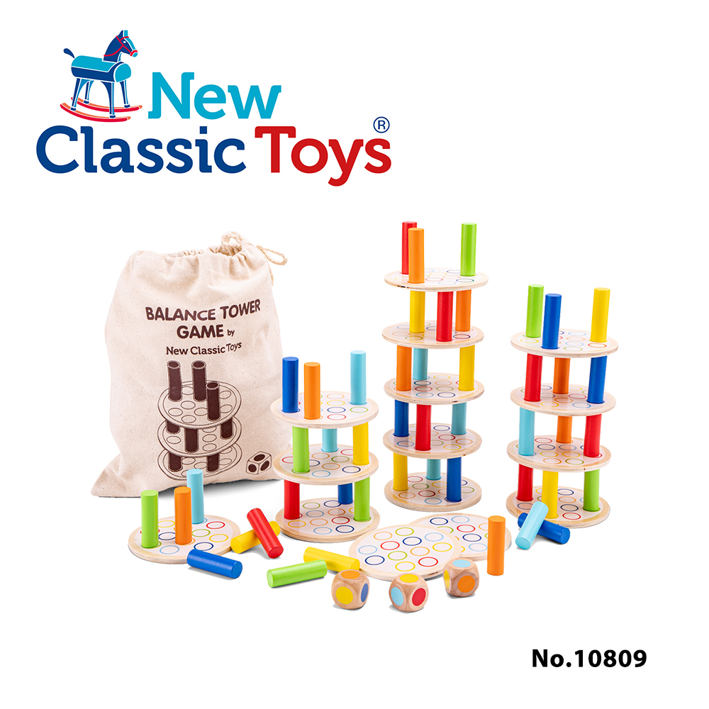 【荷蘭New Classic Toys】木製經典平衡塔積木遊戲 - 10809 學習階段|2-4歲 | 幼兒期|品牌總覽|木製玩具 | New Classic Toys 荷蘭|幼兒成長|幼幼桌遊