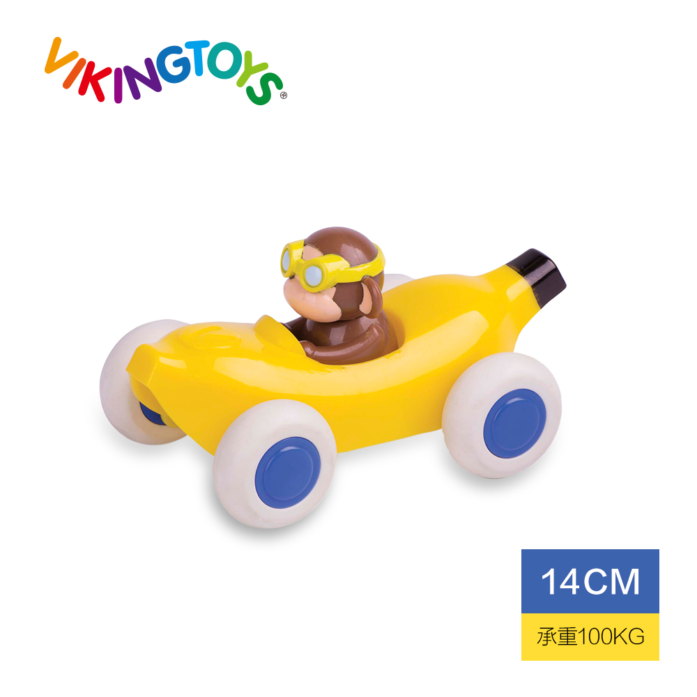 【瑞典 Viking toys】 動物賽車手-香蕉猴子-14cm 81363 品牌總覽|感統玩具 | Viking Toys 瑞典|車車系列