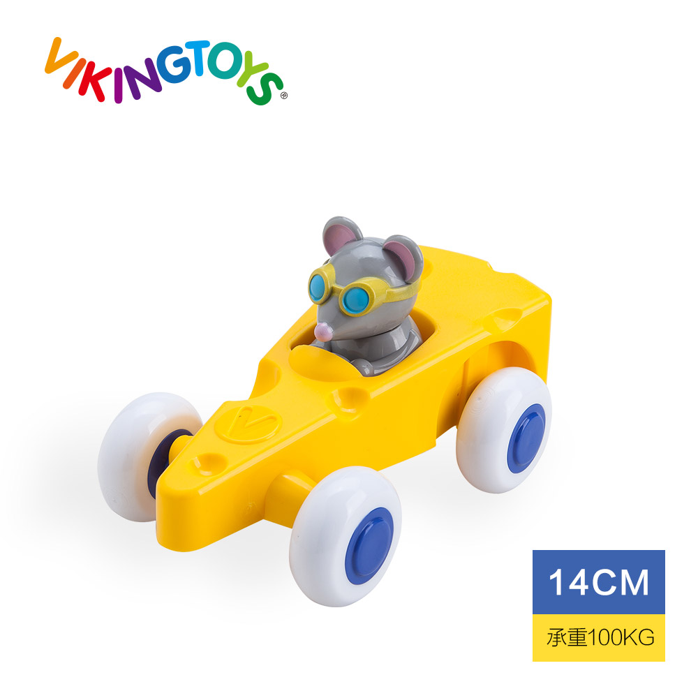 【瑞典 Viking toys】 動物賽車手-起司麥斯-14cm 81362 學習階段|0-2歲 | 嬰幼兒期|2-4歲 | 幼兒期|品牌總覽|感統玩具 | Viking Toys 瑞典|車車系列