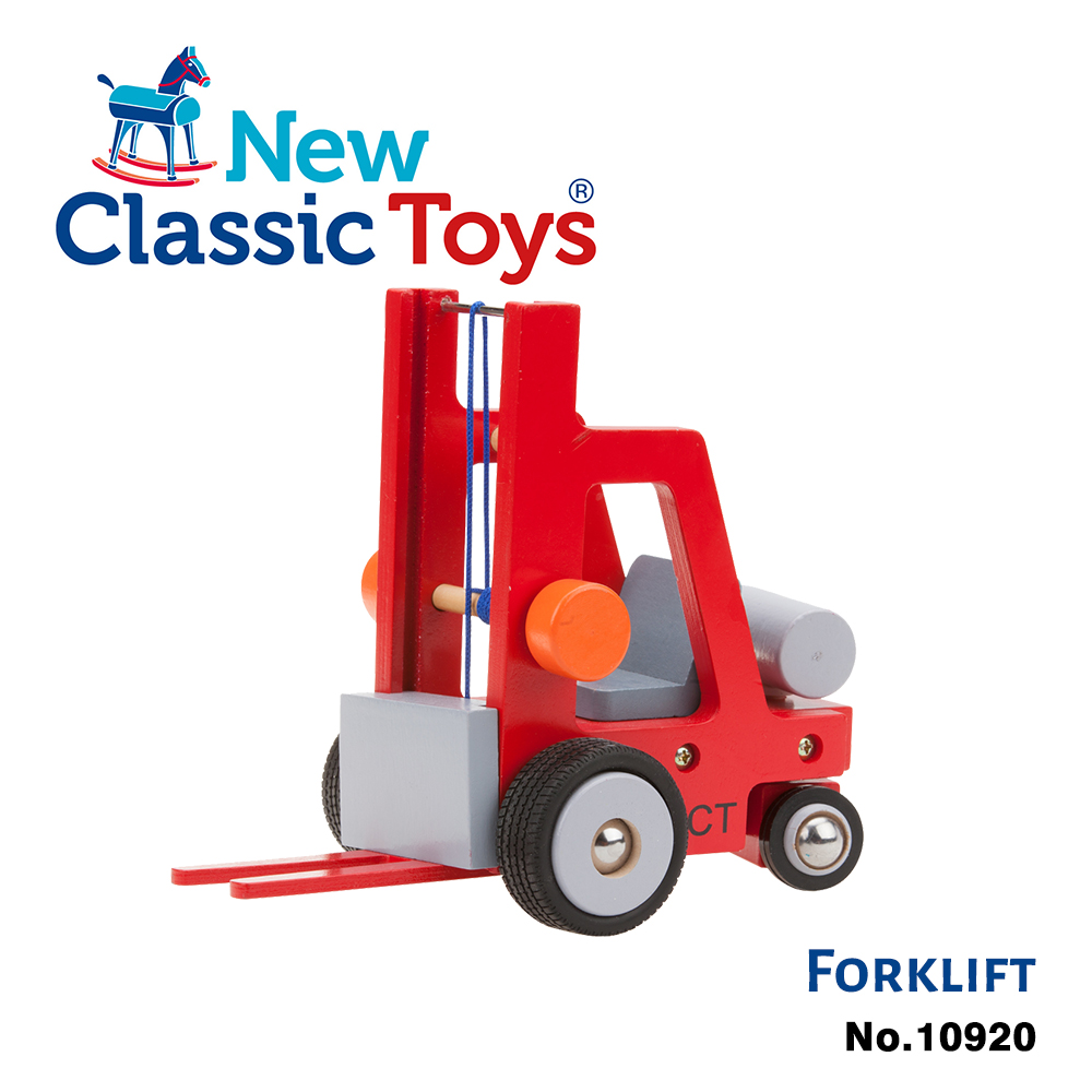 【荷蘭New Classic Toys】貨櫃系列-木製堆高機玩具 - 10920 學習階段|2-4歲 | 幼兒期|品牌總覽|木製玩具 | New Classic Toys 荷蘭|貨櫃系列