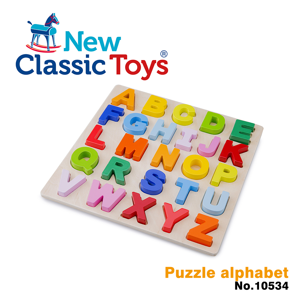 【荷蘭New Classic Toys】幼兒英文字母配對拼圖 - 10534 學習階段|2-4歲 | 幼兒期|品牌總覽|木製玩具 | New Classic Toys 荷蘭|幼幼系列