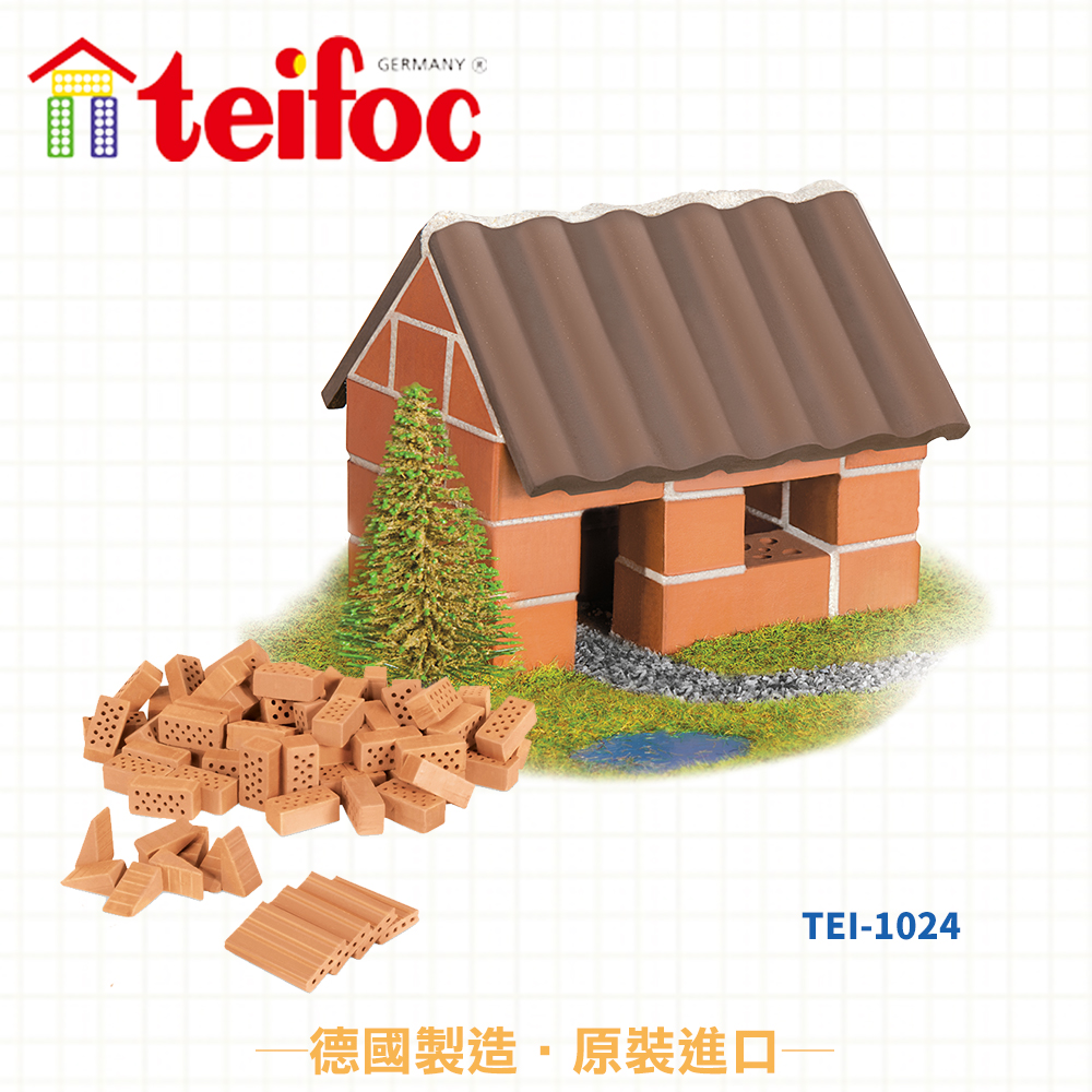 【德國teifoc】DIY益智磚塊建築玩具 小農舍 - TEI1024 學習階段|4-6歲 | 學齡前期|品牌總覽|益智磚塊 | Teifoc 德國|農場系列