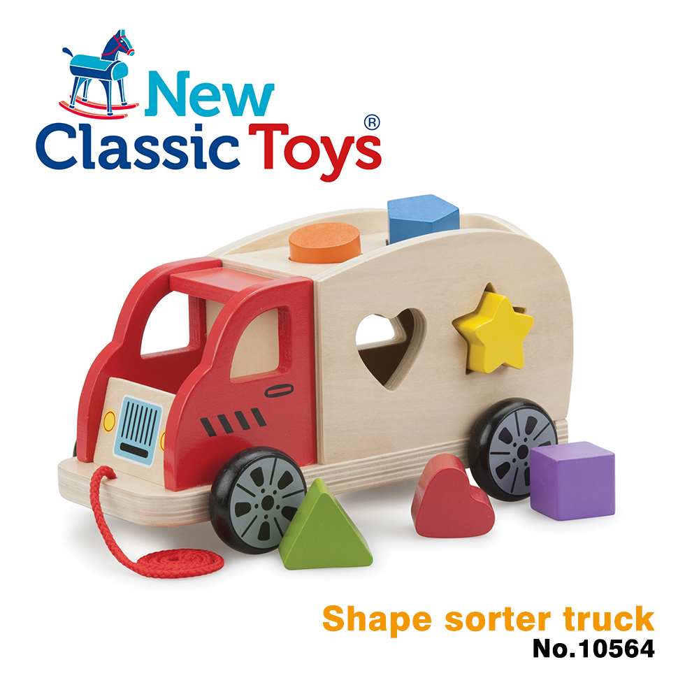 【荷蘭New Classic Toys】寶寶木製幾何積木車 - 10564 學習階段|2-4歲 | 幼兒期|品牌總覽|木製玩具 | New Classic Toys 荷蘭|幼幼系列