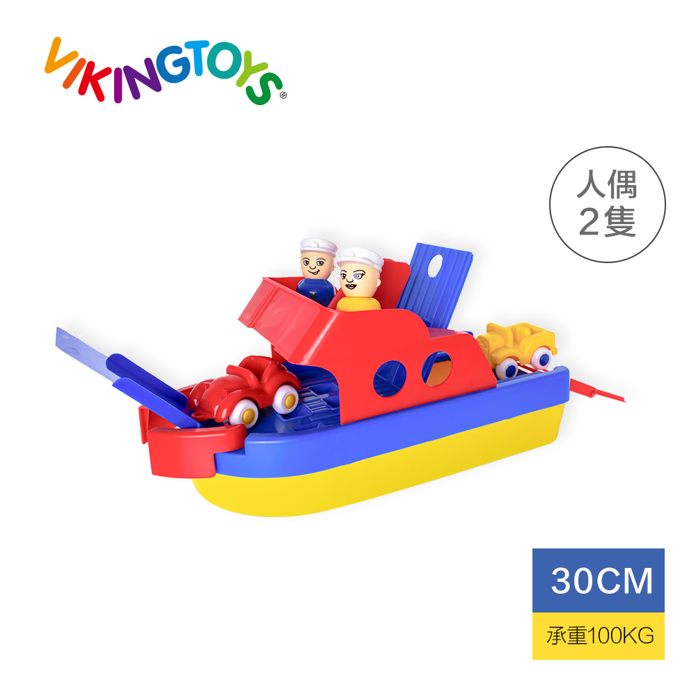 【瑞典 Viking toys】Jumbo 快艇停車場(含兩隻人偶與車車)-30cm 81098 學習階段|0-2歲 | 嬰幼兒期|品牌總覽|感統玩具 | Viking Toys 瑞典|車車系列