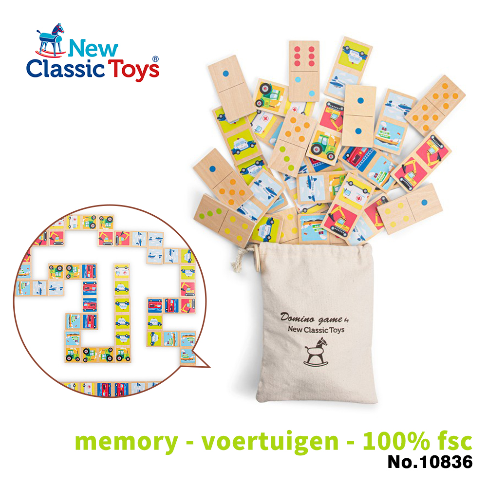 【荷蘭New Classic Toys】幼兒木製記憶積木-交通工具大集合-10836 學習階段|2-4歲 | 幼兒期|品牌總覽|木製玩具 | New Classic Toys 荷蘭|幼兒成長|幼幼桌遊