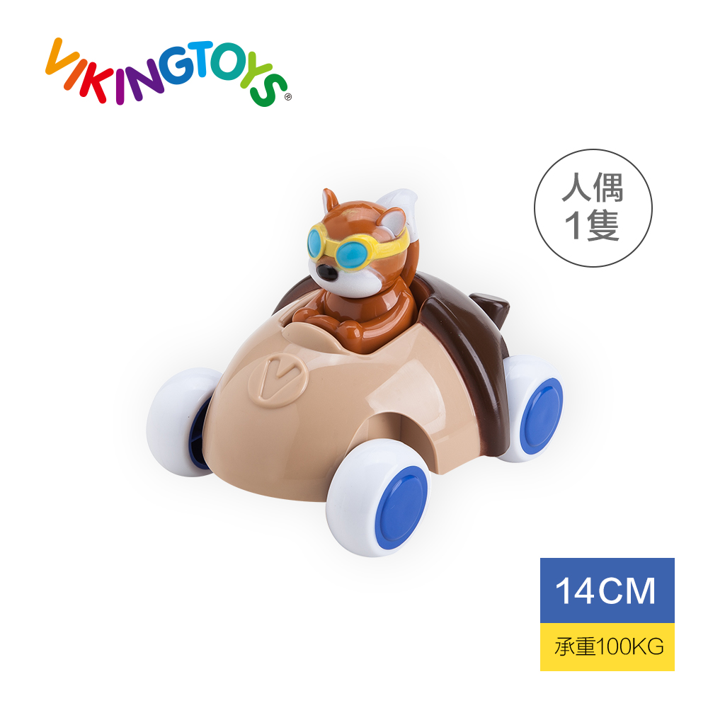 【瑞典 Viking toys】動物賽車手-松鼠堅果號-14cm 81366 學習階段|0-2歲 | 嬰幼兒期|品牌總覽|感統玩具 | Viking Toys 瑞典|車車系列