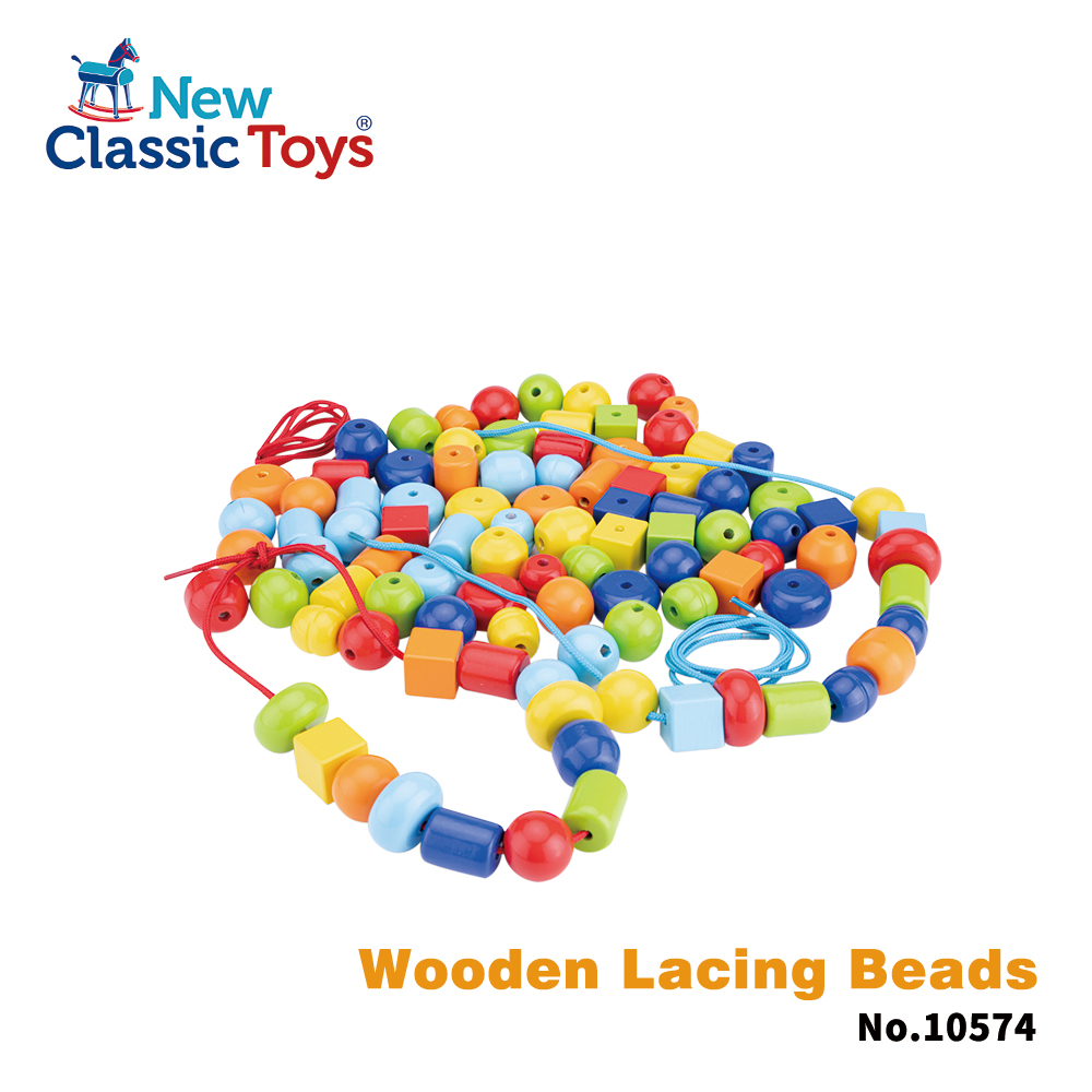 【荷蘭New Classic Toys】木製DIY串珠盒 10574 學習階段|0-2歲 | 嬰幼兒期|品牌總覽|木製玩具 | New Classic Toys 荷蘭|幼幼系列