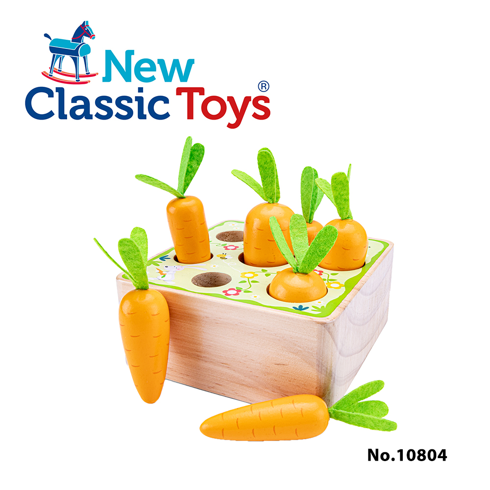 【荷蘭New Classic Toys】寶寶認知學習拔蘿蔔玩具 - 10804 學習階段|2-4歲 | 幼兒期|品牌總覽|木製玩具 | New Classic Toys 荷蘭|幼兒成長|幼幼桌遊