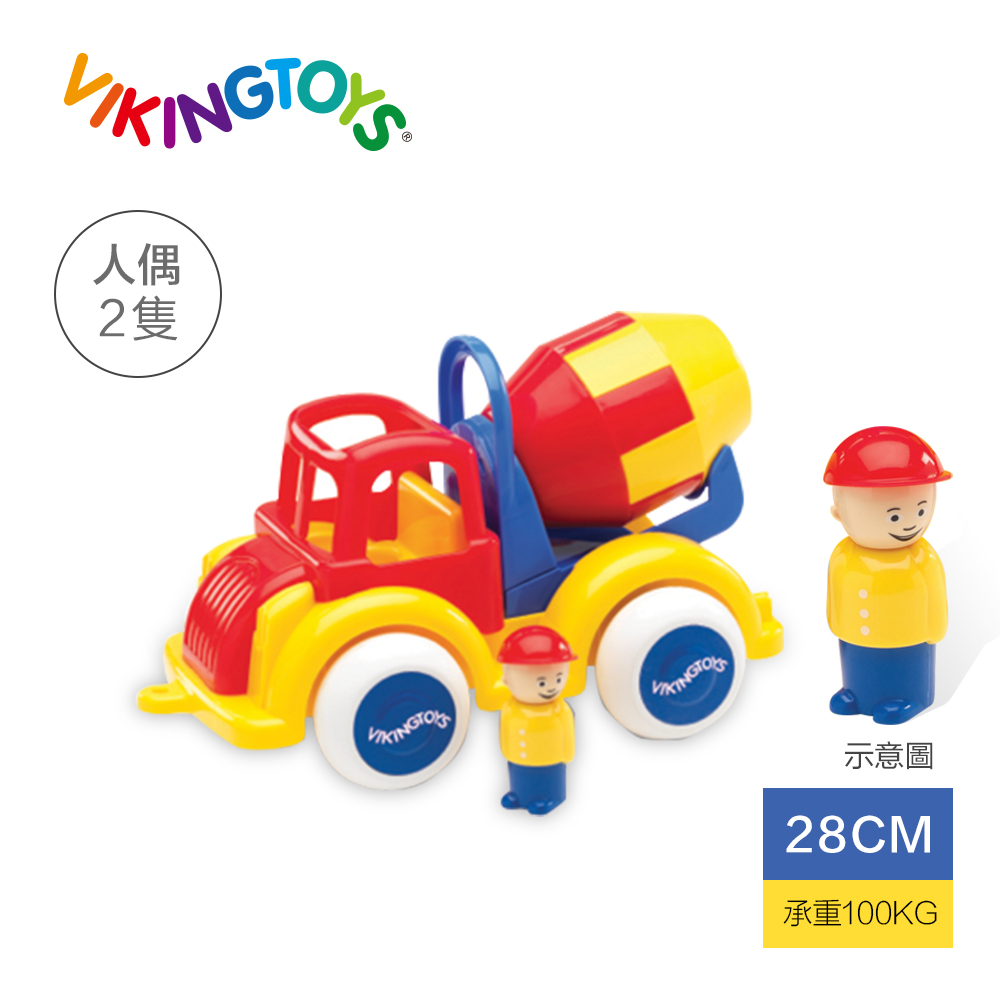 【瑞典 Viking toys】Jumbo水泥車(含2隻人偶)-28cm 81253 品牌總覽|感統玩具 | Viking Toys 瑞典|車車系列