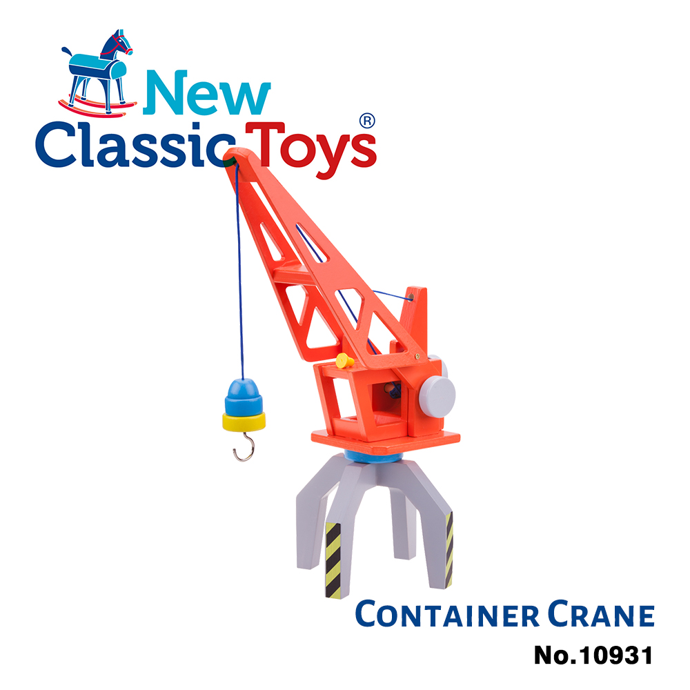 【荷蘭New Classic Toys】貨櫃系列-貨櫃吊掛機 - 10931 學習階段|2-4歲 | 幼兒期|品牌總覽|木製玩具 | New Classic Toys 荷蘭|貨櫃系列