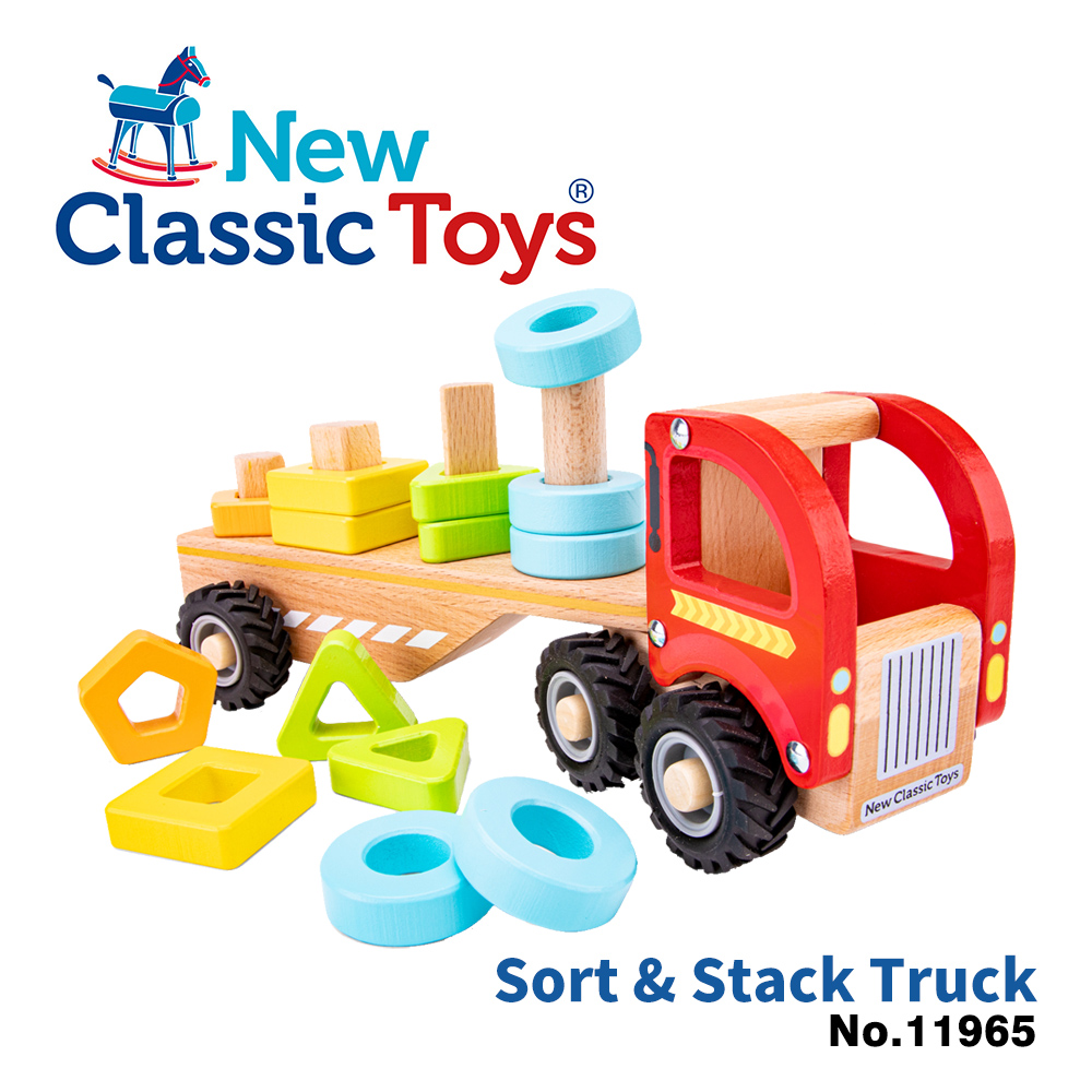 【荷蘭New Classic Toys】形狀認知學習貨車-11965 學習階段|2-4歲 | 幼兒期|品牌總覽|木製玩具 | New Classic Toys 荷蘭|幼兒成長
