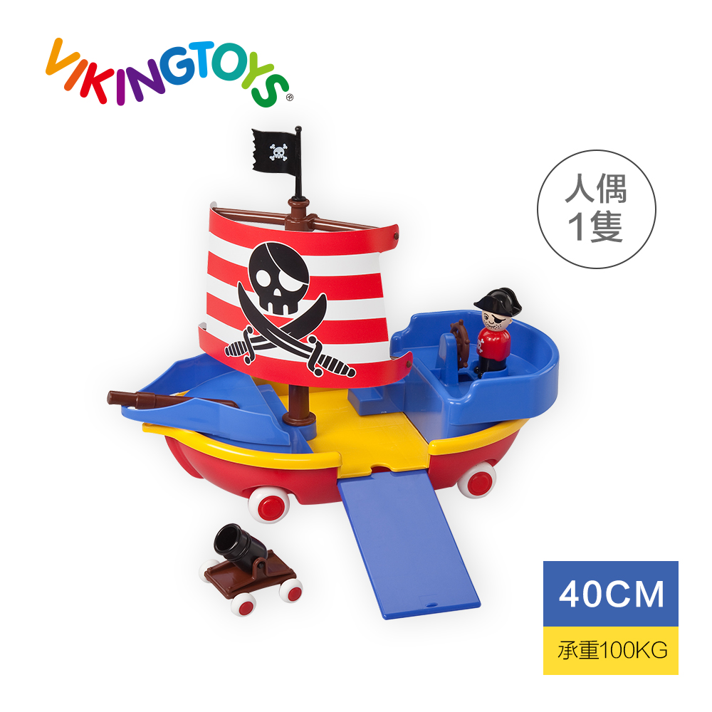 【瑞典 Viking toys】探險海盜船-30cm 81595 學習階段|0-2歲 | 嬰幼兒期|品牌總覽|感統玩具 | Viking Toys 瑞典|車車系列