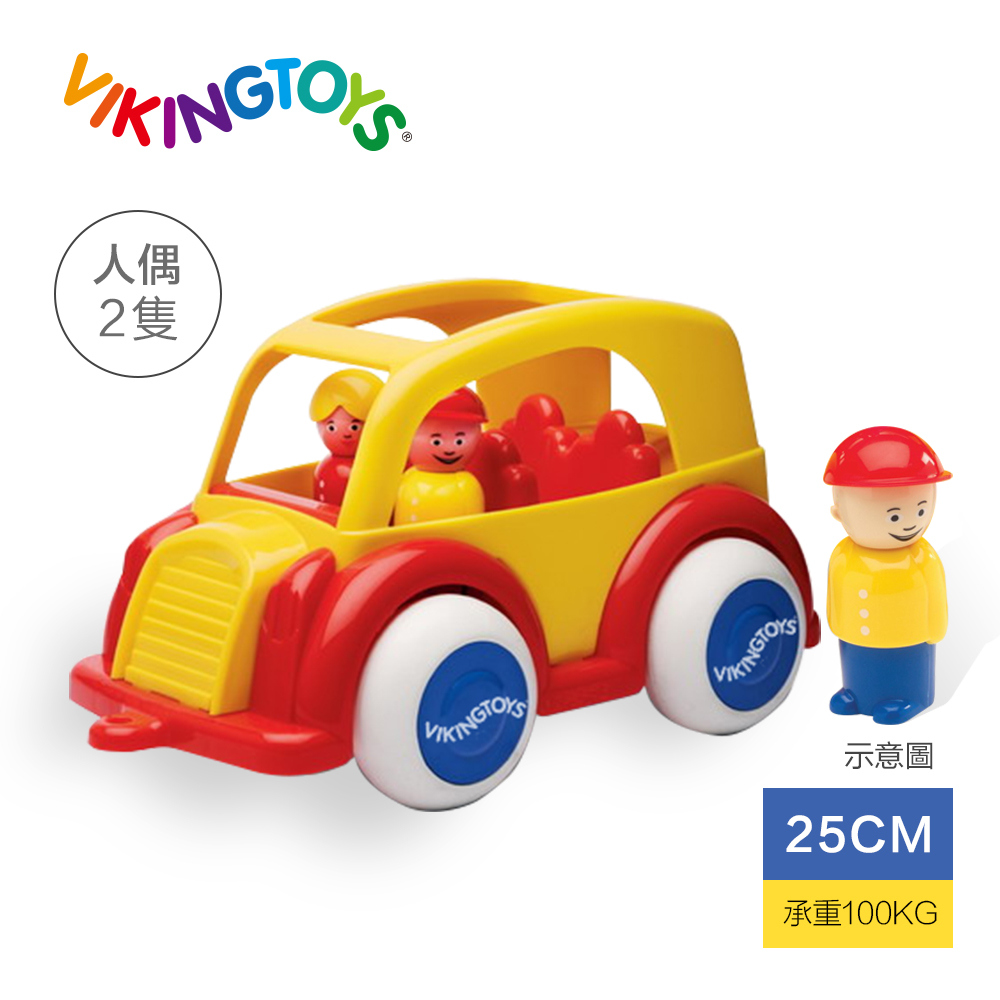 【瑞典 Viking toys】 Jumbo Taxi達克斯車車-25cm 81260 品牌總覽|感統玩具 | Viking Toys 瑞典|車車系列