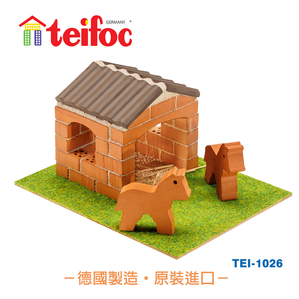 【德國teifoc】DIY益智磚塊建築玩具 孩子們的小馬廄-TEI1026 學習階段|4-6歲 | 學齡前期|品牌總覽|益智磚塊 | Teifoc 德國|農場系列