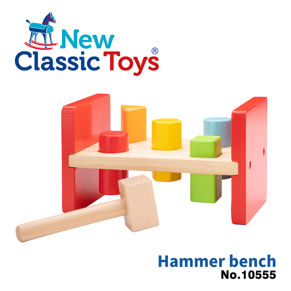 【荷蘭New Classic Toys】形狀認知敲敲積木-10555 學習階段|2-4歲 | 幼兒期|品牌總覽|木製玩具 | New Classic Toys 荷蘭|幼兒成長