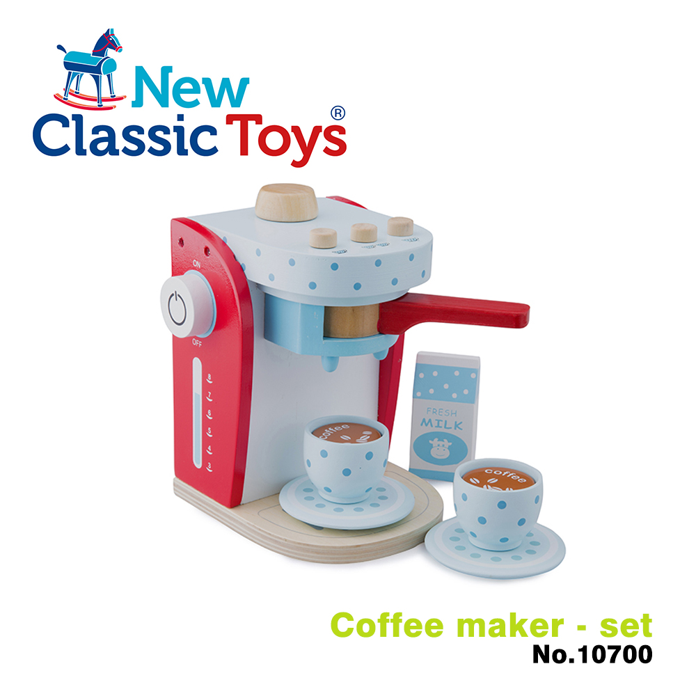 【荷蘭New Classic Toys】木製家家酒咖啡機 - 10700 學習階段|2-4歲 | 幼兒期|品牌總覽|木製玩具 | New Classic Toys 荷蘭|餐廚系列