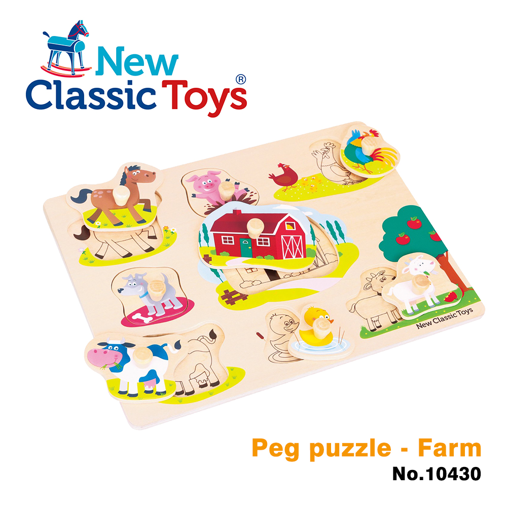 【荷蘭New Classic Toys】寶寶木製拼圖-農場樂園 - 10430 學習階段|2-4歲 | 幼兒期|品牌總覽|木製玩具 | New Classic Toys 荷蘭|幼幼系列