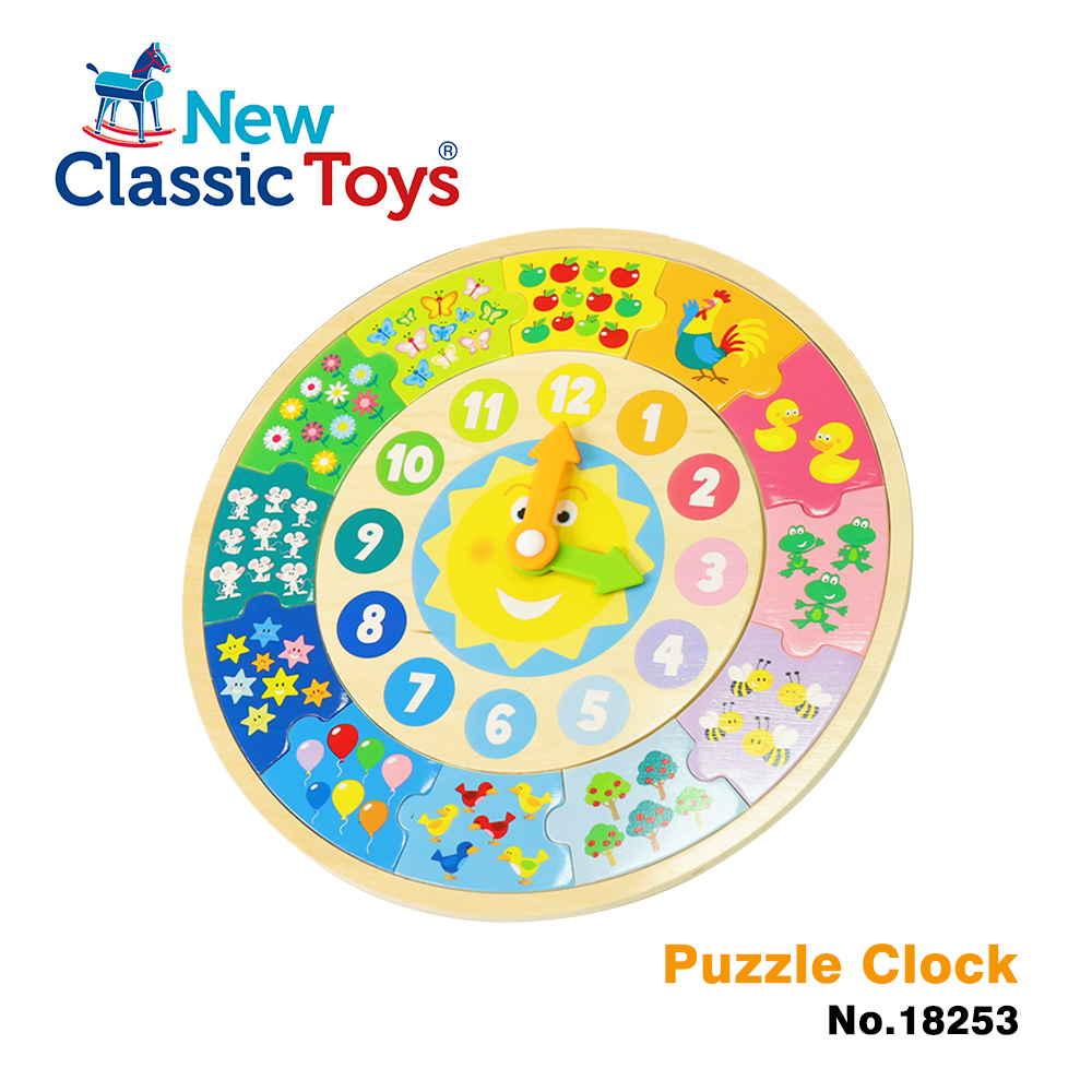【荷蘭New Classic Toys】寶寶認知學習時鐘拼圖 - 開心農場 - 18253 學習階段|2-4歲 | 幼兒期|品牌總覽|木製玩具 | New Classic Toys 荷蘭|幼幼系列