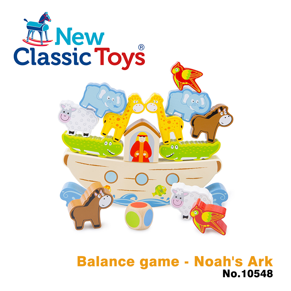 【荷蘭New Classic Toys】寶寶平衡遊戲-諾亞方舟平衡積木 - 10548 學習階段|2-4歲 | 幼兒期|品牌總覽|木製玩具 | New Classic Toys 荷蘭|幼幼系列