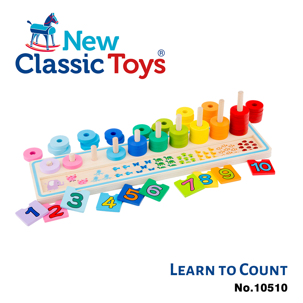 【荷蘭New Classic Toys】幼幼數字幾何堆疊玩具-10510 學習階段|2-4歲 | 幼兒期|品牌總覽|木製玩具 | New Classic Toys 荷蘭|幼兒成長