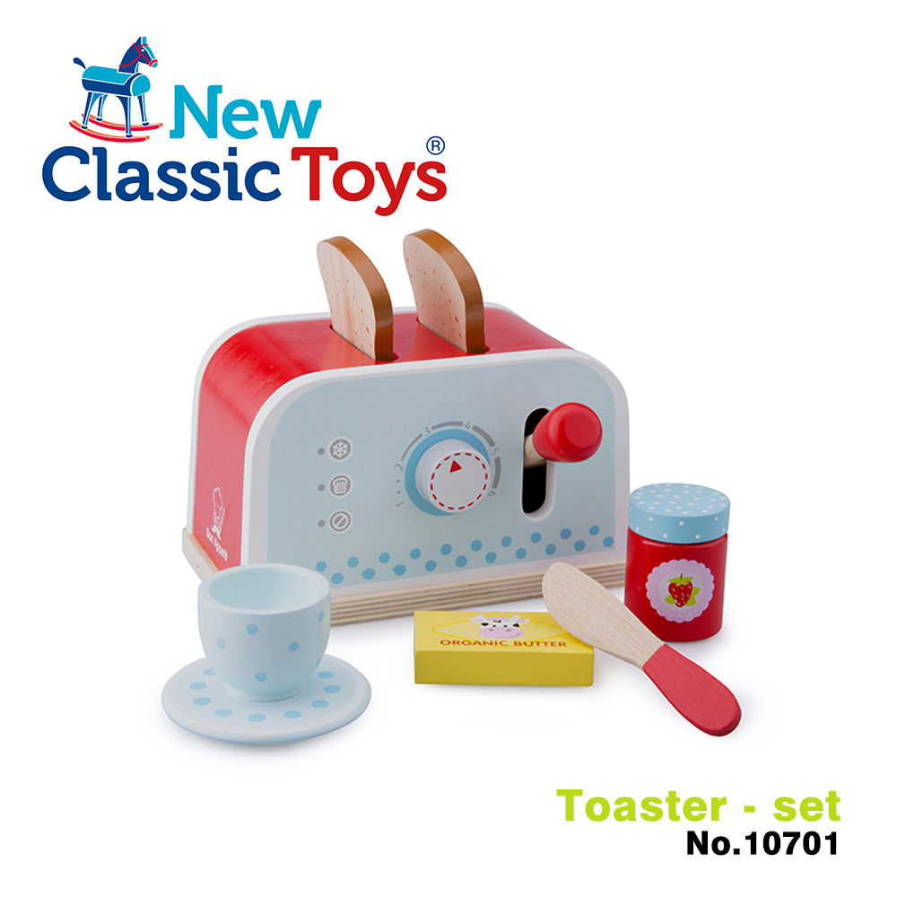 【荷蘭New Classic Toys】木製家家酒麵包機 - 10701 學習階段|2-4歲 | 幼兒期|品牌總覽|木製玩具 | New Classic Toys 荷蘭|餐廚系列