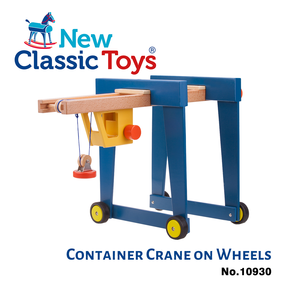 【荷蘭New Classic Toys】貨櫃系列-貨櫃吊掛天車 - 10930 學習階段|2-4歲 | 幼兒期|品牌總覽|木製玩具 | New Classic Toys 荷蘭|貨櫃系列