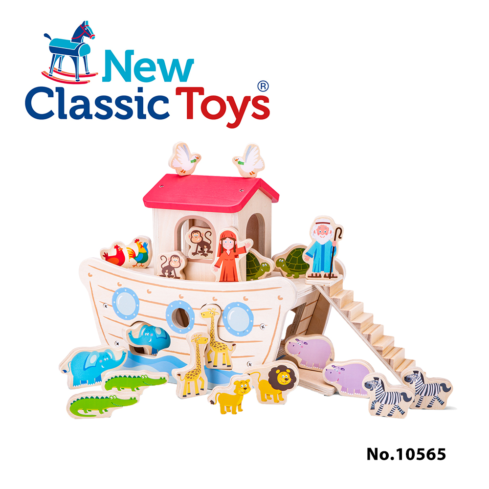 【荷蘭New Classic Toys】寶寶諾亞方舟動物幾何積木玩具 - 10565 學習階段|2-4歲 | 幼兒期|品牌總覽|木製玩具 | New Classic Toys 荷蘭|幼兒成長