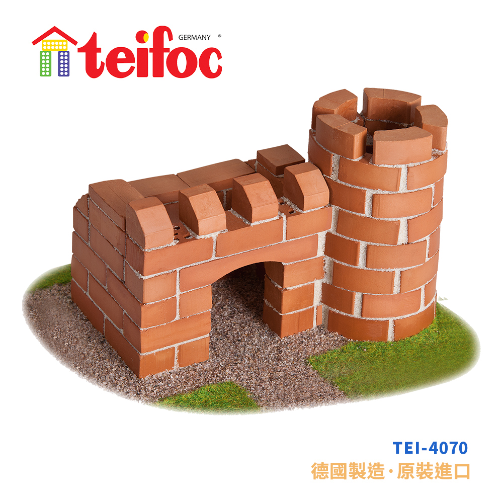 【德國teifoc】DIY益智磚塊建築玩具 造型筆筒 - TEI4070 學習階段|4-6歲 | 學齡前期|品牌總覽|益智磚塊 | Teifoc 德國|景觀系列